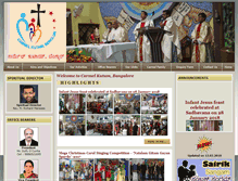 Tablet Screenshot of carmelkutam.com